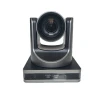 Video Conference Solution Kits 12x Wide Angle HD PTZ Camera With Speakerphone for Video Conferencing System