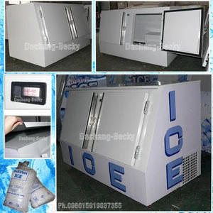 VT-400 double doors ice bag storage freezer with compressor at the bottom