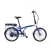 Import Warehouse in Europe 2020 Hot Popular Electric Bike, China Pedal Assist Electric Bicycle Folding bike from China