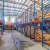 Import Warehouse metal racks storage racking system from China