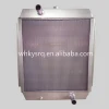 Water radiator for Doosan excavator parts
