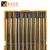 Import welding rod electrode WL20  Blue 1.6mm x 175mm   Lanthanium tungsten rod from China