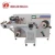 Well comment DBGFQ-330 adhesive paper label slitting machine in paper processing machine