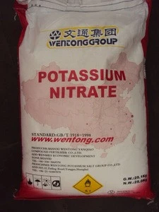 Wentong Potassium nitrate prill Wentong fertilizer granular