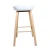 Import white color high PP bar stool wood bar chair furniture bar stool chair from China