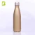 Import Wholesale 17oz Cola Shaped swelling Water Bottle Vacuum Insulated Double Wall Stainless Steel Cola Water Bottle from China
