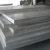 Import wholesale 6061 5754 5005 5052 alloy aluminum sheet 10mm thick from China