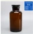 Import Wholesale amber  reagent glass bottle glass chemical reagent bottle from China