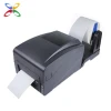 Wholesale Cheap 4 Inch POS Direct Thermal Printer Clothing Label Printer Machine