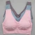 Import Wholesale custom double layer Ladies sports bra Large size without trace Comfortable and breathable Sports underwear from China