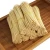 Import Wholesale Custom Logo Bamboo Skewer Sticks BBQ/Fruit/Kebab Natural Bamboo Sticks Barbecue Stick from China
