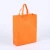 Import Wholesale custom logo eco-friendly recycle reusable foldable non woven shopping bag from China