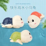 Wholesale cute and funny turtle baby bath toy wind up toys