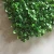 Import Wholesale decorative green artificial plant wall boxwood hedge for green outdoor wall 40*60cm from China