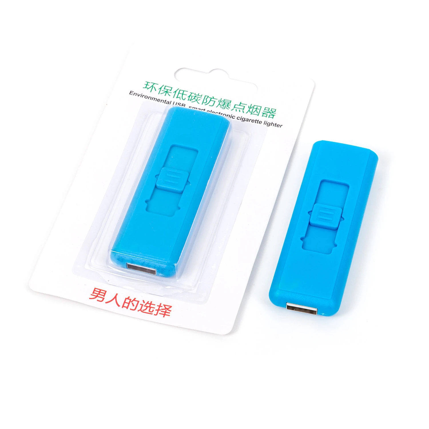 Wholesale encendedor Portable Mini USB Charging Electric Lighters No Flame,Isqueiros de atacado Lighter,Briquet USB lighter