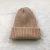 Import Wholesale  Knitted Ribbed Beanie Hat Basic Plain Solid Watch Cap from China