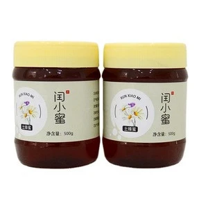 Wholesale Natural Hot Sale Really Organic 100% Raw Honey For Sale