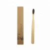 Wholesale Private Label Eco Friendly Bamboo Toothbrush