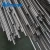 Import Wholesale seamless stainless steel pipe 316L from China