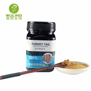 Wild 100 Pure Coriolus versicolor Extract Turkey Tail  for Breast Cancer