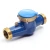 Import woltmann zenner water meter from China