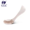 Women Thin Eco-Friendly Disposable Cotton Invisible Socks Anti-Foul No Show Hosiery