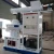 Import Wood pellet  machine/sawdust pellet machine/wood pellets making machine manufacturer from China