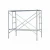 Import WOSUN High quality and durable  used cuplock kwikstage scaffolding for sale from China