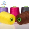 WuHan dope dyed 20/2 20/3 30/130/2 30/3 40/2 40/3 polyester ring spun staple yarn manufacturer