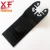 Import XF-K016: 18TPI fein oscillating multi tool saw blade quick change fitting multitool blades from China