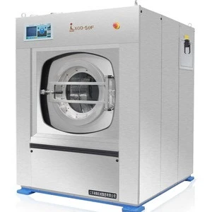XGQ series Full Auto Hotel Laundry Washer Extractor