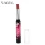 Import YANQINA wholesale 36H makeup lipstick natural waterproof matte lipstick from China