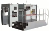 YC1100 Fully Automatic Die Board Cutting And Creasing Machine