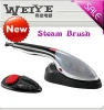 YF-388 Steam Brush Manufacturer Electric Irons Factory