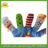 YIQU lovely boy &girl plush hand puppet professional puppet gloves puppet for kids funny toys for baby YQ5883