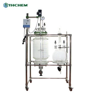 YUANHUAI 1 year warranty continuous stirred tank crystallization reactor equipment nutsche filter