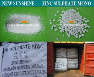 Zinc Sulphate Monohydrate granular fertilizer
