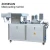 Import ZONESUN DDP-A Flat AI/PI Automatic Blister Packaging Machine For Capsule Pill Tablet Sealing Machine from China