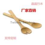 Wholesale bamboo spoon Food safety bamboo spoon  eco friendly bamboo cooking spoon set