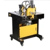 Busbar Bending Machine