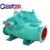 Import China Horizontal Double-Suction Split-Casing High Pressure Centrifugal Water Pump from China