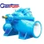 Import China Horizontal Double-Suction Split-Casing High Pressure Centrifugal Water Pump from China