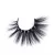 Import A pair of mink hair false eyelashes 3D series three-dimensional multi-layer long eyelashes from China