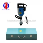 QTZ-3D portable soil sampling rig /agricultural soil testing equipment soil mining core drill machine rig price