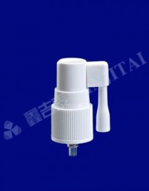 Throat Mouth Sore Oral Sparyer 360 Degree Swivel Actuator 100mcl Metered Dosage