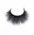 Import A pair of mink hair false eyelashes 3D series three-dimensional multi-layer long eyelashes from China