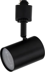 Amped Collection LED 10W Track Head for H Track,