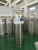 Import 0.15Mpa Low Pressure Liquid Nitrogen Storage Tank For Cyosauna Cabinet from China