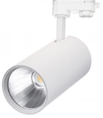 factory price Built in driver 4 wires 3 phrase 35w cob led track lighting for commercial lighting