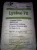 Import L-Lysine HCL Amino Acid from USA